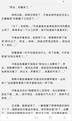 威尼斯人游戏